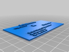 tarjeta1 de la oficina personalizado 3d print model - Mito3D