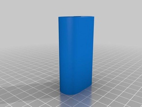 18650 2cell Batterie Fall magnetisch Container angepasst 3d print model - Mito3D