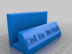meine maßgeschneiderten business-card-Inhaber 2 Kunst tools 3d print model - Mito3D