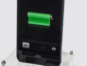 iPod dock lightning kablosu mobil yararlı 3d print model - Mito3D