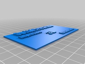 tarjeta5 de la oficina personalizado 3d print model - Mito3D