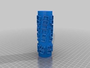 my customized text paint roller art tools 3d print model - Mito3D