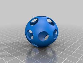 practice ball hobby 3d print model - Mito3D