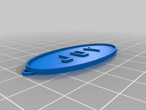lg joy oval llavero llaveros personalizado 3d print model - Mito3D