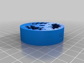 3 planeta engranaje de anillo partes impresionante fresco personalizado fácil impresión divertido 3d print model - Mito3D