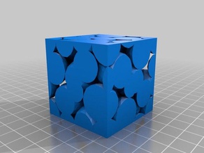 nuova struttura di cristallo ghiaccio stampabile la fisica l'astronomia parzialmente plastica unità cella 3d print model - Mito3D