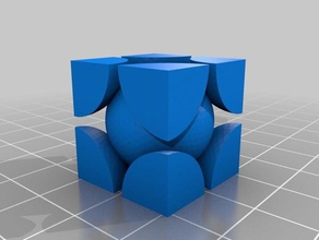 ice vii structure aka body centered cubic lattice bcc physics & astronomy 7 vi space fi filling model unit cell 3d print model - Mito3D