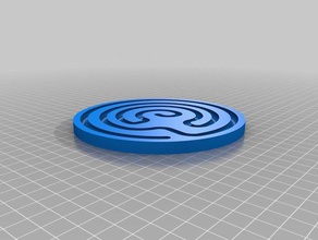 labyrinth Rätsel 3d print model - Mito3D
