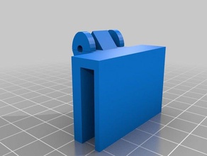 turntable dust cover hinge 3d drucken 3d print model - Mito3D