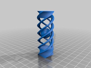 tysweet spinning tube interactive Kunst angepasst 3d print model - Mito3D
