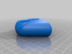 curtis, janet cœur secret de la boîte interactifs personnalisé 3d print model - Mito3D