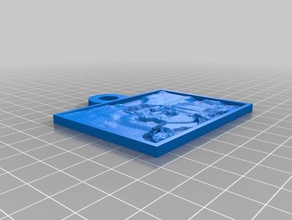 ernesto 2d art personnalisé 3d print model - Mito3D