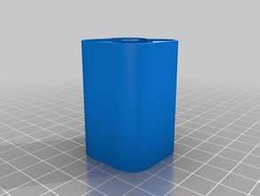 meine kundenspezifische Akku-case magnetisch Container 3d print model - Mito3D