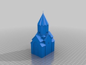 god kathoghike church other 3d print model - Mito3D