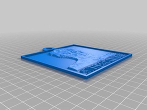 sithvollmar 2d sanat özelleştirilmiş 3d print model - Mito3D