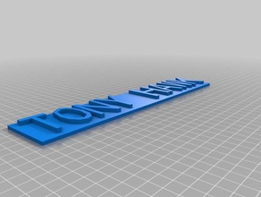 tony hawk nameplate 3d printer parts customized 3d print model - Mito3D