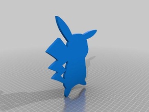 pikachu silhouette les jouets jeux pokemon 3d print model - Mito3D