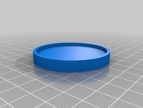 mini magnetic tray tool Inhaber - Boxen neodynium 3d print model - Mito3D