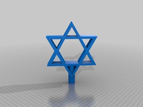 escudo davidstar david treebush topper decoración 3d chanukkah de navidad vacaciones ornamento la religión religiosa 3d print model - Mito3D