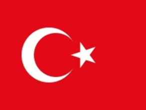 turkishflag d'autres national drapeau turc 3d print model - Mito3D