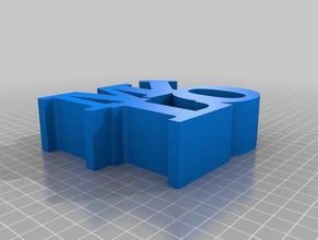 meu personalizados milo palavra escultura esculturas 3d print model - Mito3D