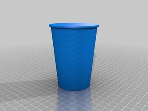 metrotech Tasse Kaffee durchsucht Replikate makerbotdigitizer 3d print model - Mito3D
