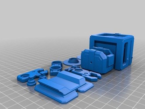 maker mark 2 plate mechanical toys erikjdurwoodll logo rmaker robot stop motion 3d print model - Mito3D