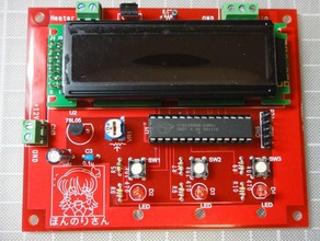 honnori-san -- hotplate controller other electronics heated lcd mosfet pcb platform psoc reprap 3d print model - Mito3D