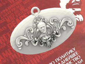 lénine camée bijoux baroque pendentif 3d print model - Mito3D