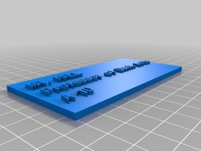 hall placa com o nome outros personalizado 3d print model - Mito3D