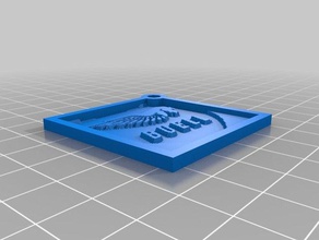 buell portachiavi i personalizzato 3d print model - Mito3D