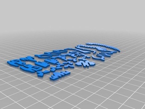 dino puzzle hayvanlar dinozor t-rex 3d print model - Mito3D