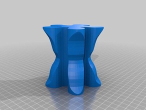 straw bundle vase decor inkscape openscad 3d print model - Mito3D