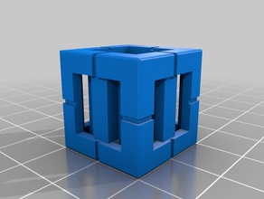 único rokenbok bloco replicator 2 de engenharia personalizado 3d print model - Mito3D