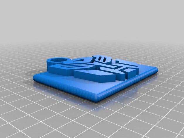 Transformator Schlüsselbund Schlüsselanhänger angepasst 3D print model - Mito3D