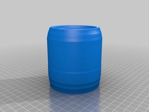 meine Tasse Container angepasst 3d print model - Mito3D