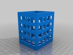 my customized easy print yet powerful parametric container containers 3d print model - Mito3D