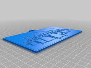 kızgın kalabalık 2d sanat özelleştirilmiş 3d print model - Mito3D