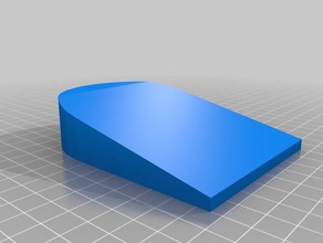 mi personalizados elevación de talón accesorios 3d print model - Mito3D