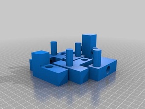 küp bulmaca 3d print model - Mito3D