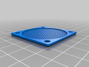 protetor do ventilador de 1,5 mm partes personalizado 3d print model - Mito3D