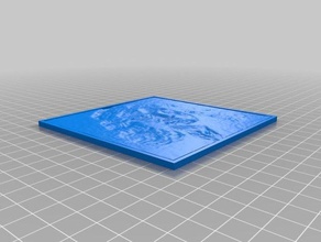 newton square lithopane 2d art personnalisé 3d print model - Mito3D