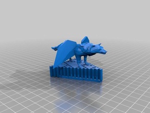 lupo ali annuncio animali 3d print model - Mito3D