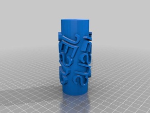my customized jesus paint roller art tools 3d print model - Mito3D