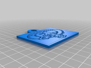 baird lithopane 2d art customized 3d print model - Mito3D