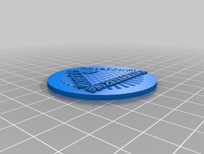 50mm passport stamp plate image facial recognition workshop knox makers other 3d print model - Mito3D