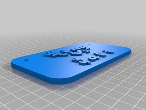 remy i segni loghi personalizzato 3d print model - Mito3D