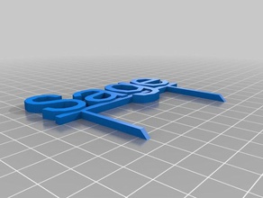 sagesign işaretler logoları özelleştirilmiş 3d print model - Mito3D
