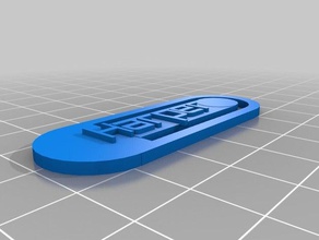 harper favorito organização personalizado 3d print model - Mito3D