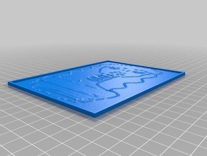 super art2 2d personnalisé 3d print model - Mito3D